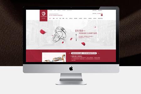 上海营销型网站建设应该怎么做才能更好